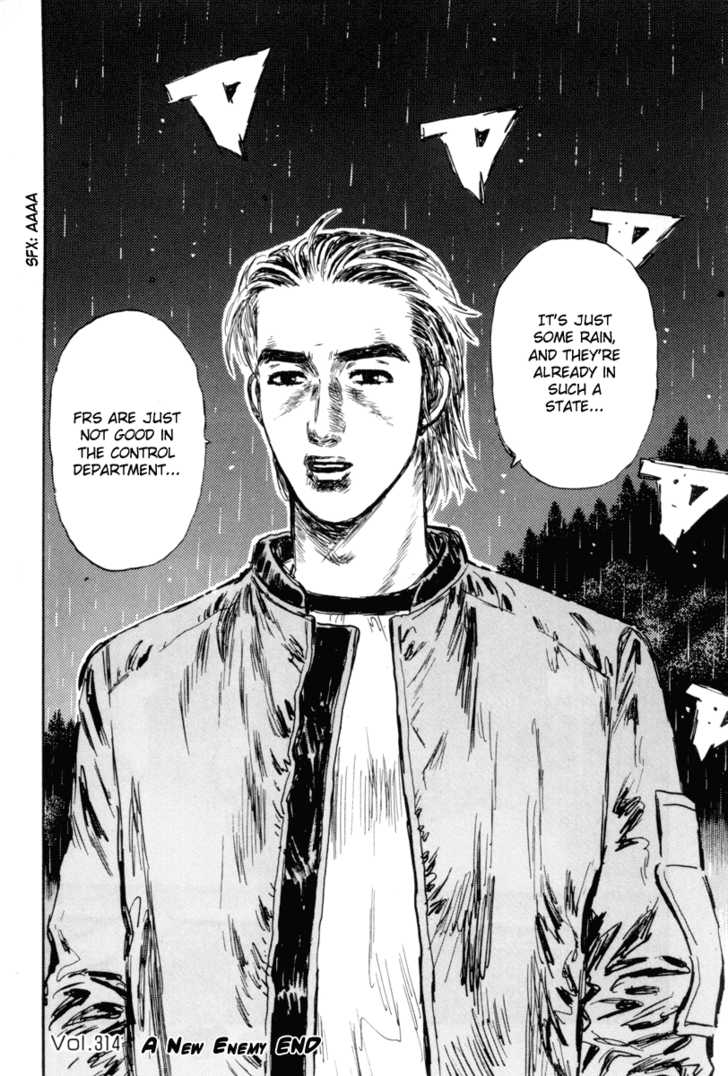 Read Initial D Manga Online