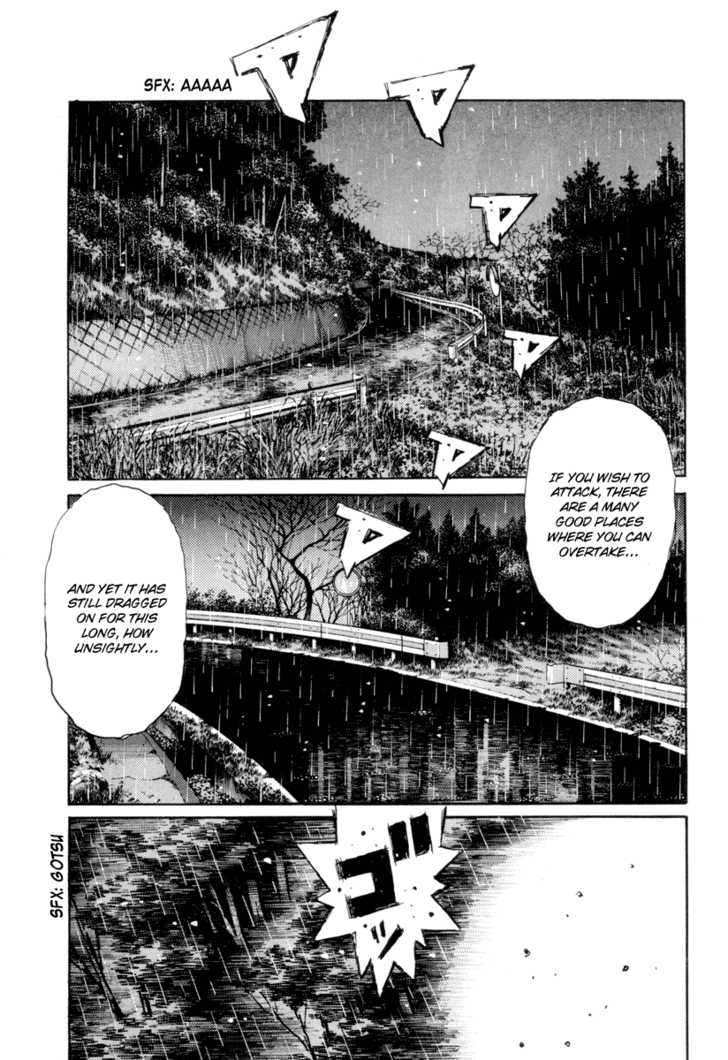 Read Initial D Manga Online