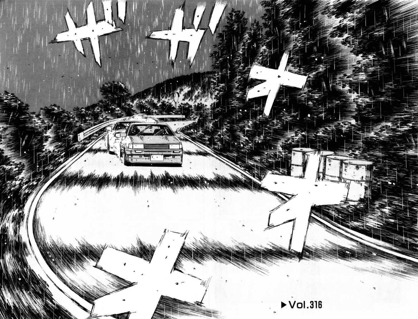Read Initial D Manga Online