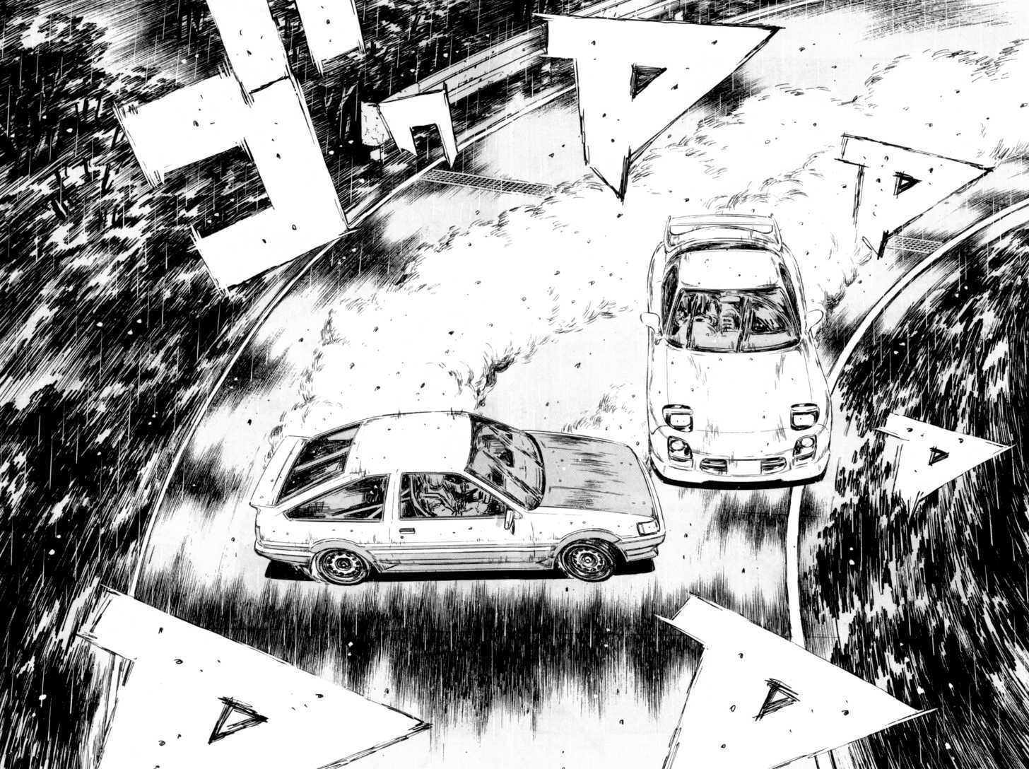 Read Initial D Manga Online