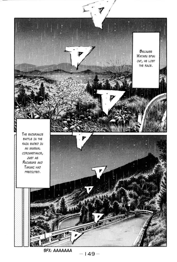 Read Initial D Manga Online