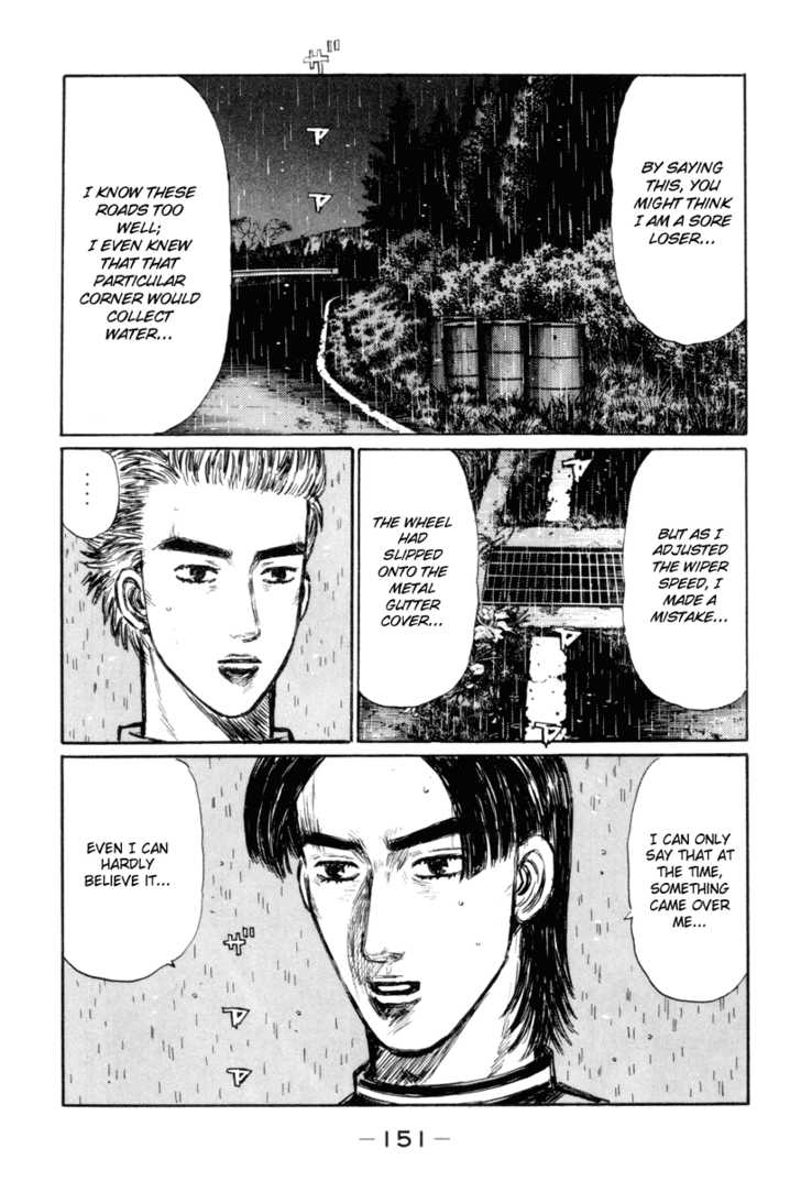 Read Initial D Manga Online