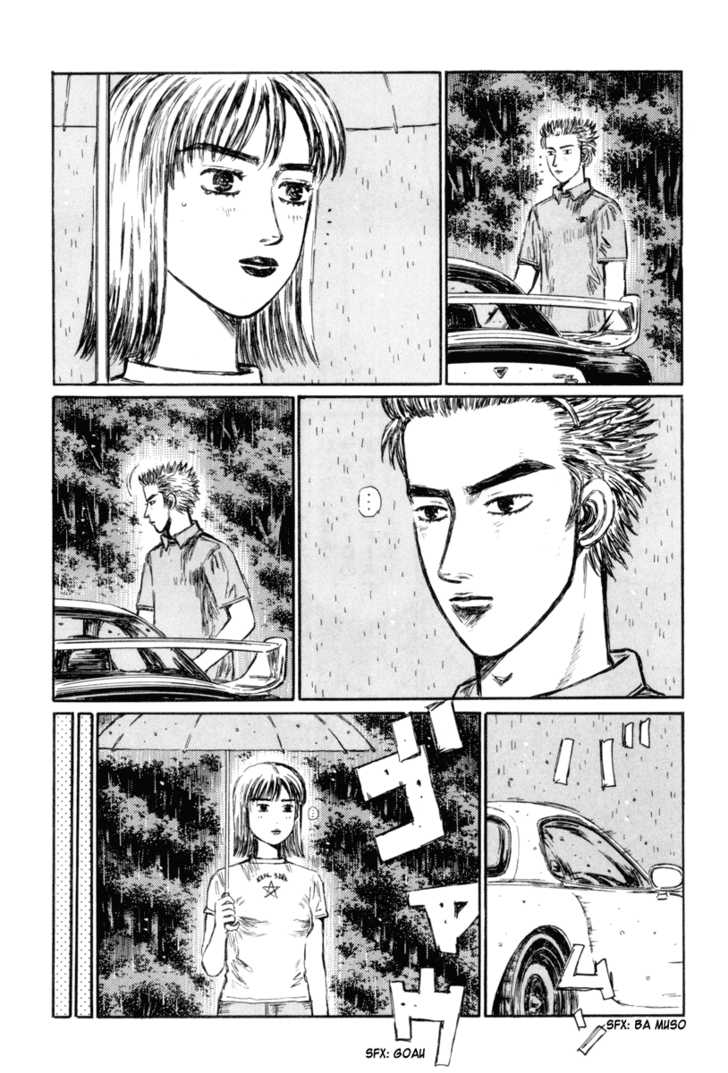 Read Initial D Manga Online