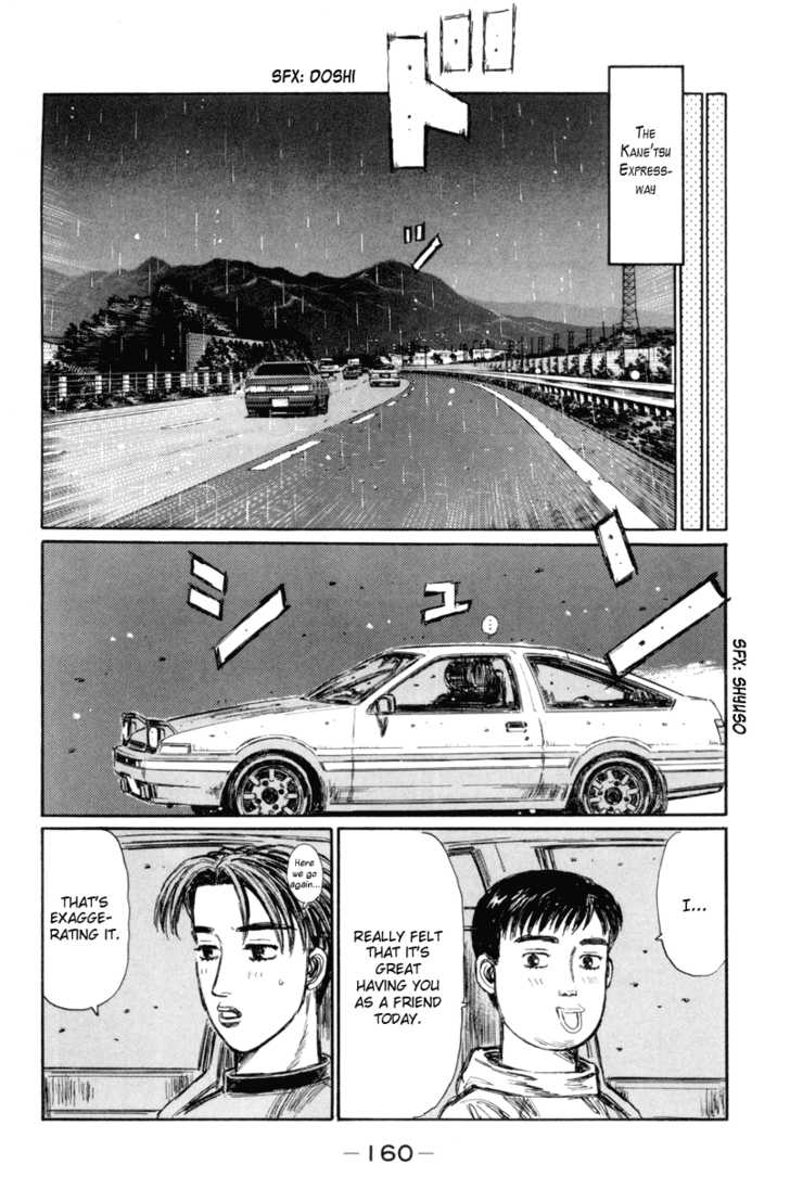 Read Initial D Manga Online