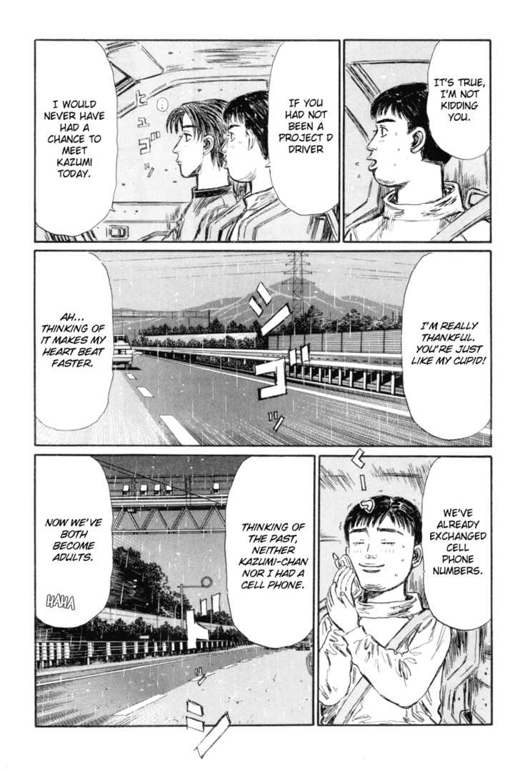 Read Initial D Manga Online