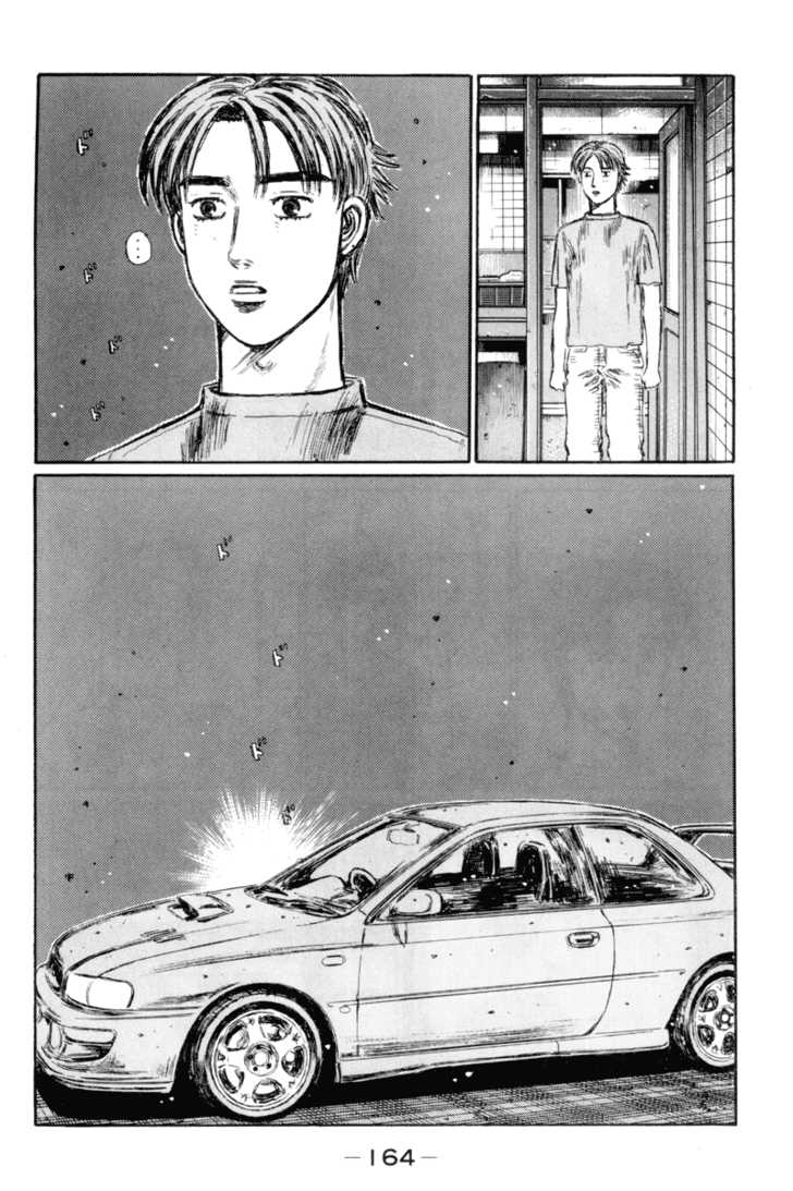 Read Initial D Manga Online