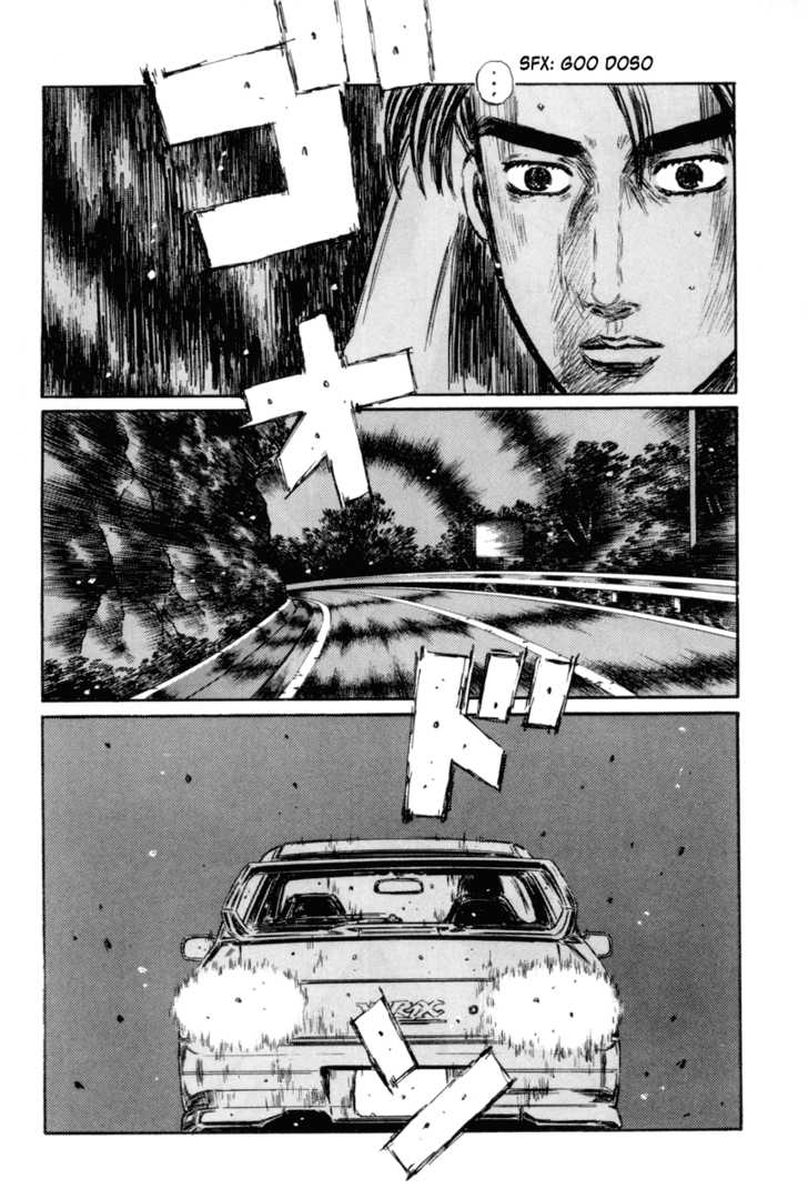Read Initial D Manga Online