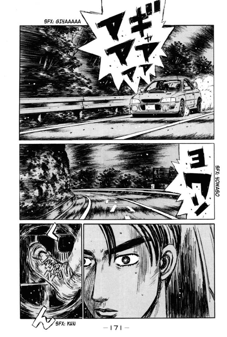 Read Initial D Manga Online