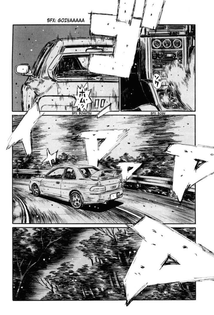 Read Initial D Manga Online