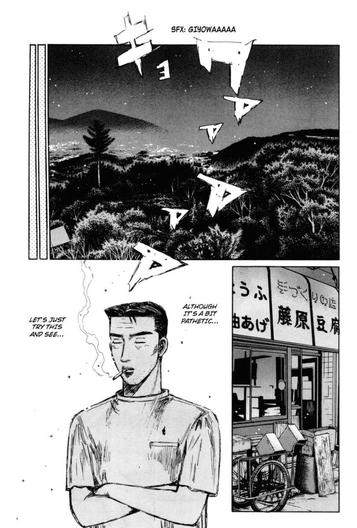 Read Initial D Manga Online