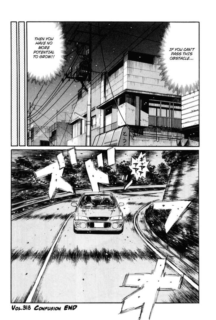 Read Initial D Manga Online