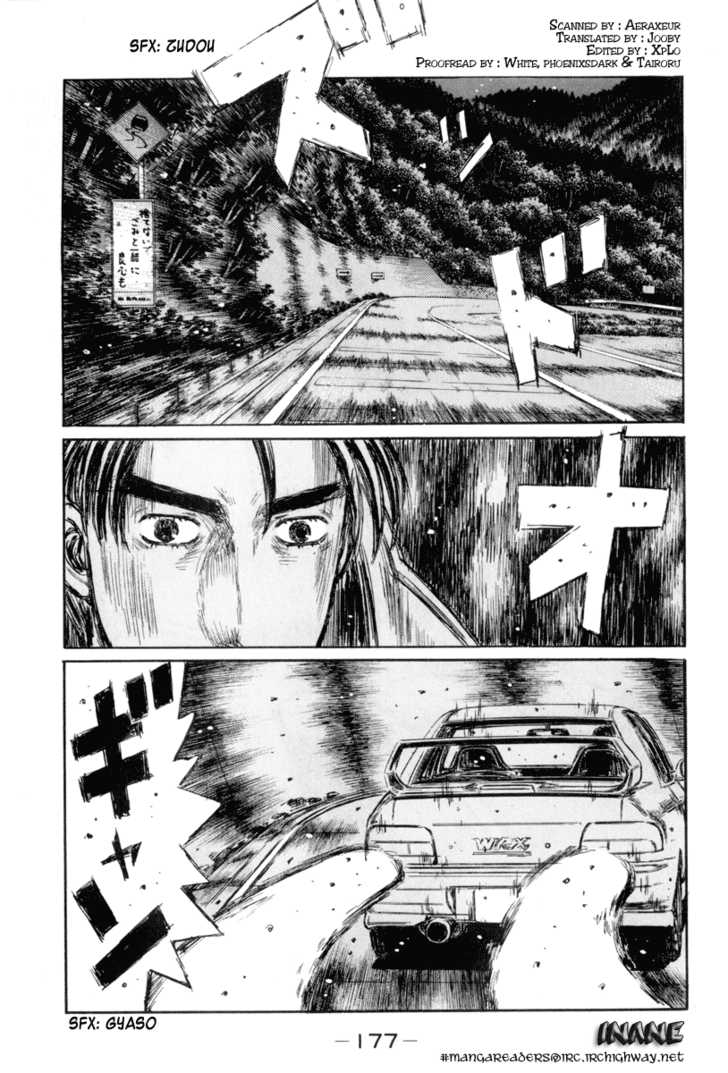 Read Initial D Manga Online