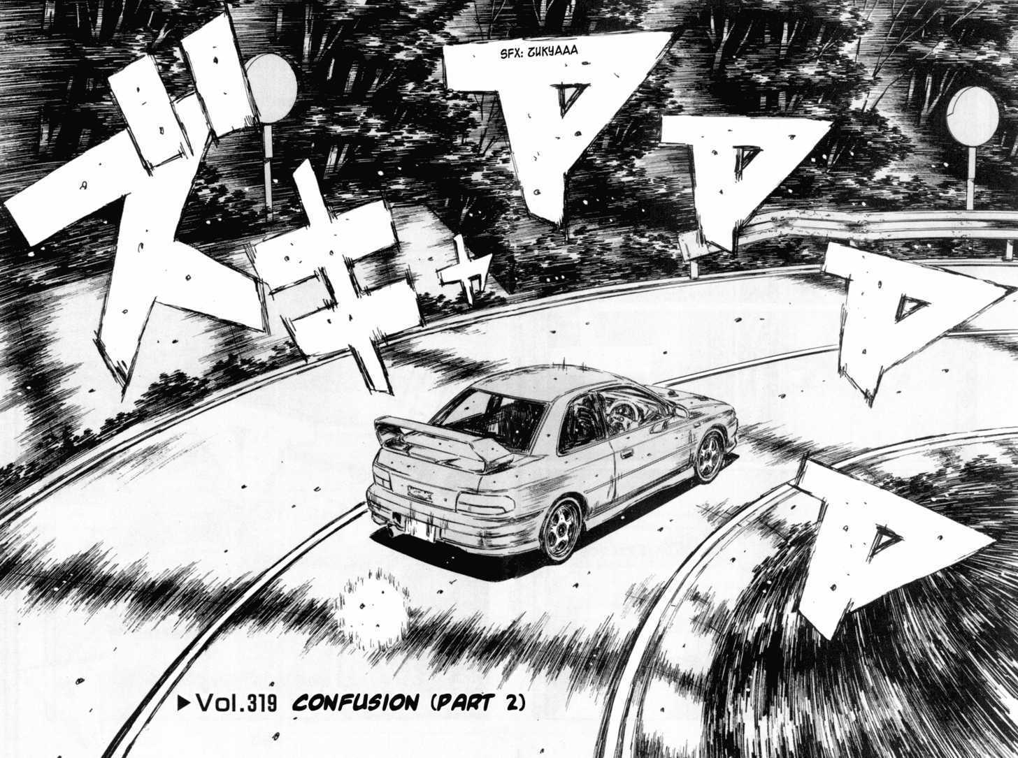 Read Initial D Manga Online