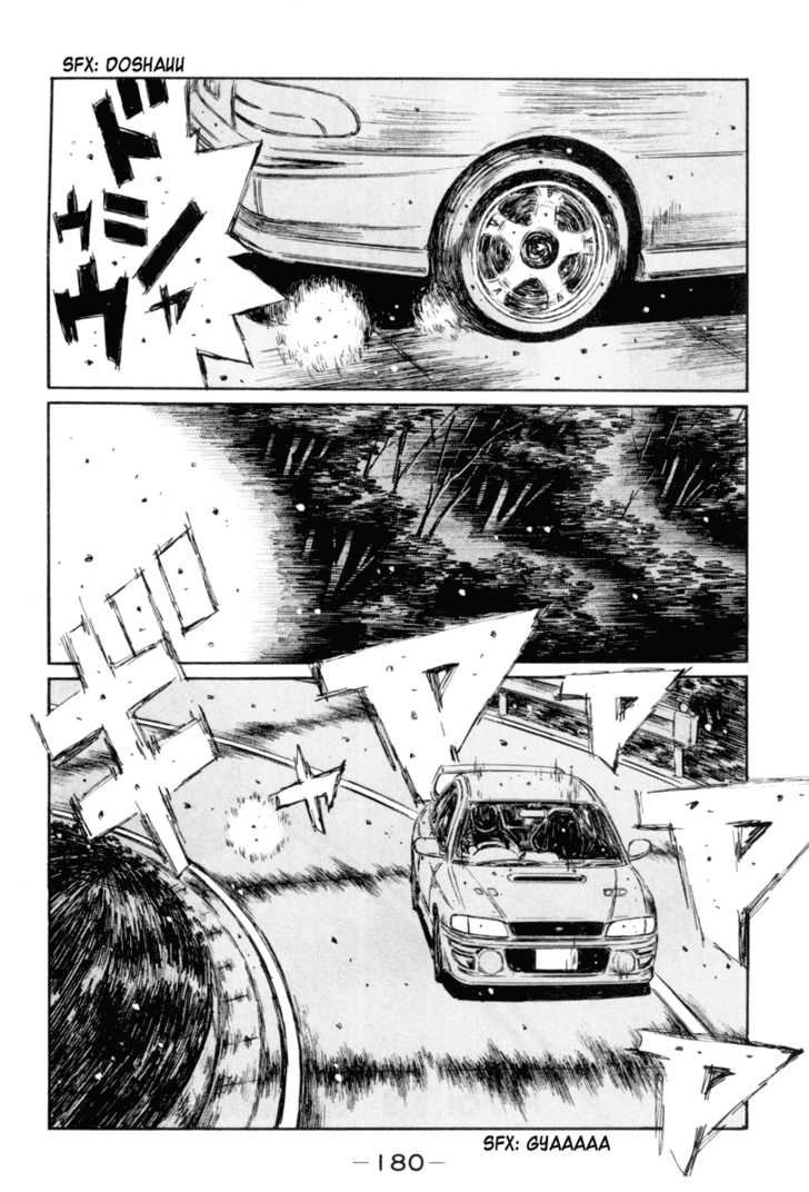 Read Initial D Manga Online