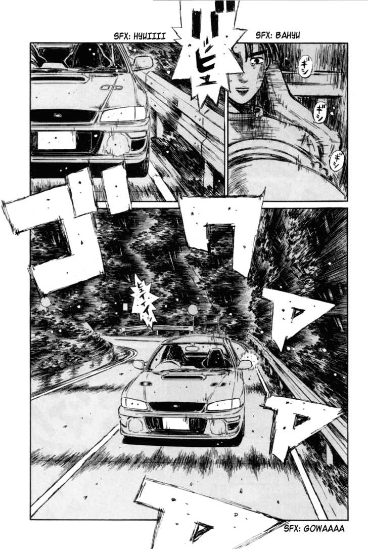 Read Initial D Manga Online