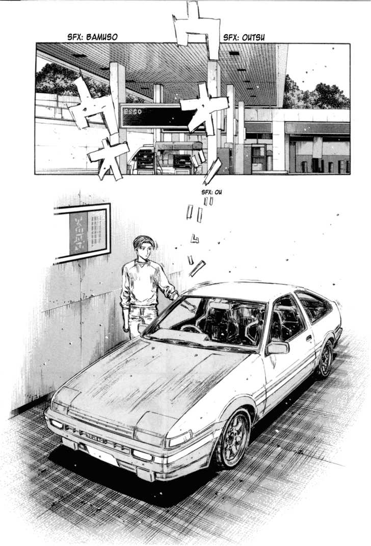 Read Initial D Manga Online