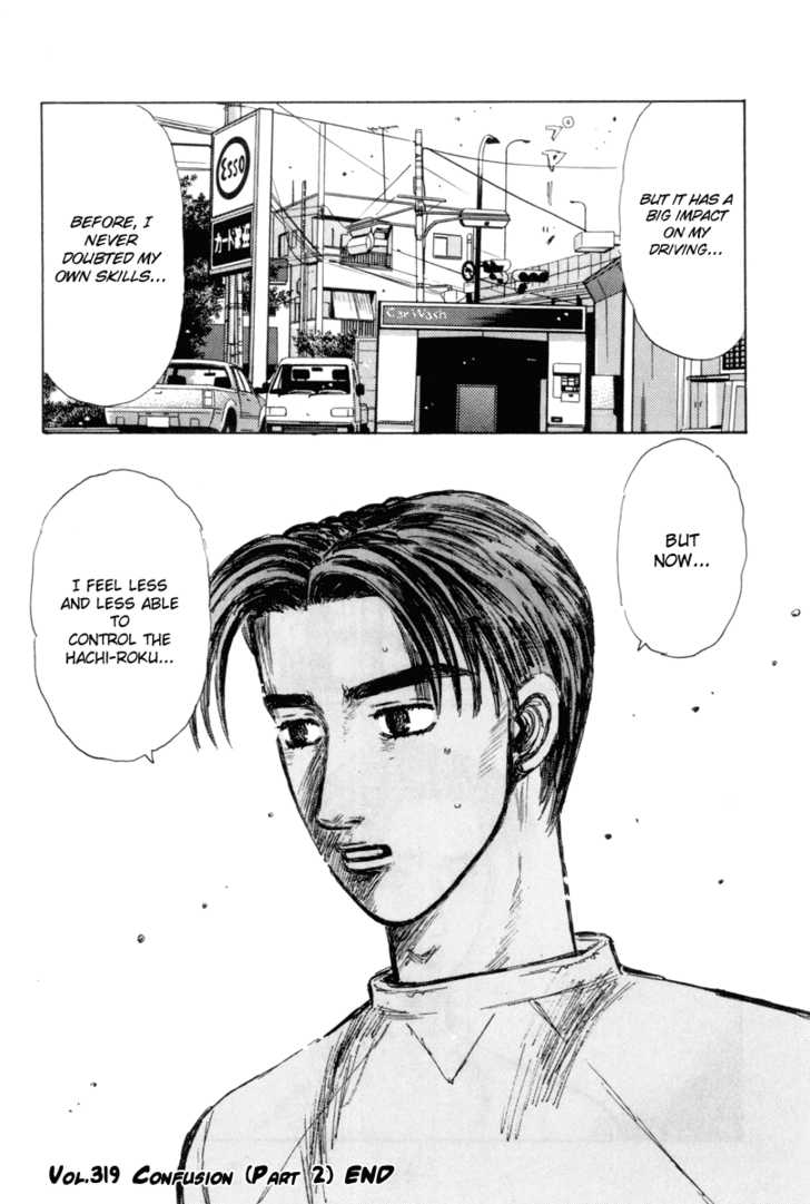 Read Initial D Manga Online