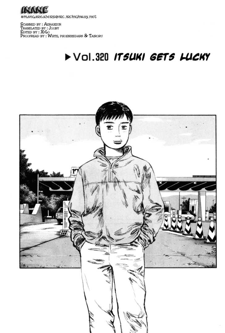 Read Initial D Manga Online