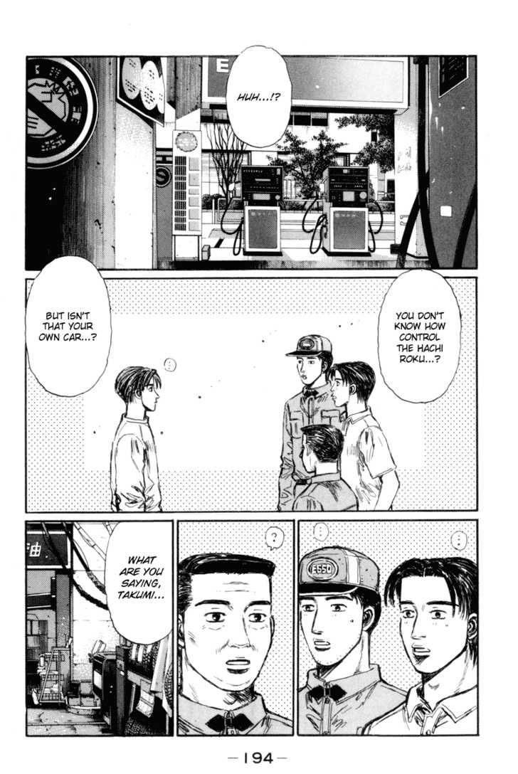 Read Initial D Manga Online
