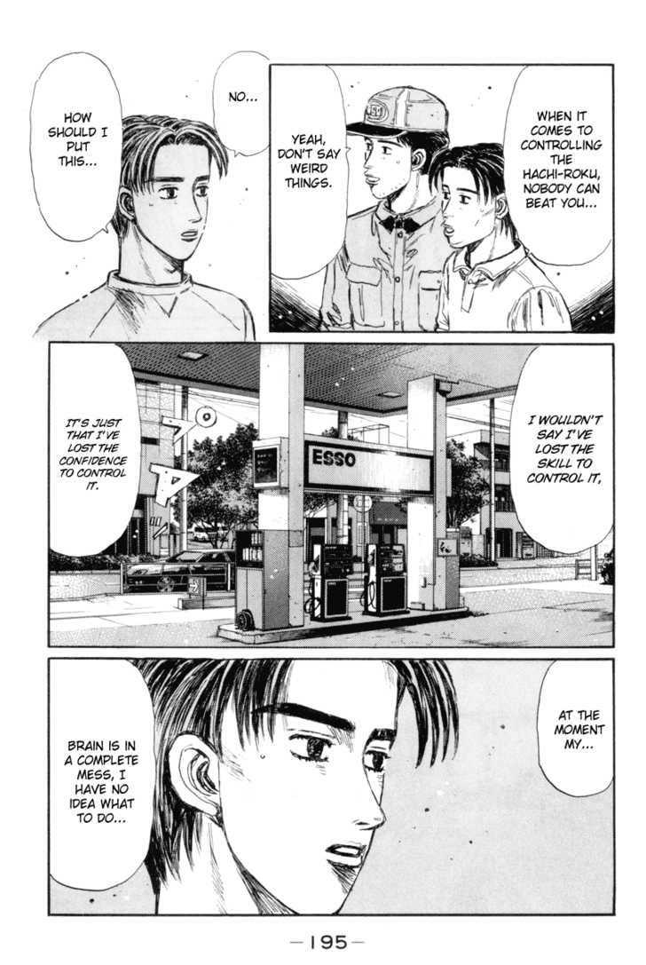 Read Initial D Manga Online