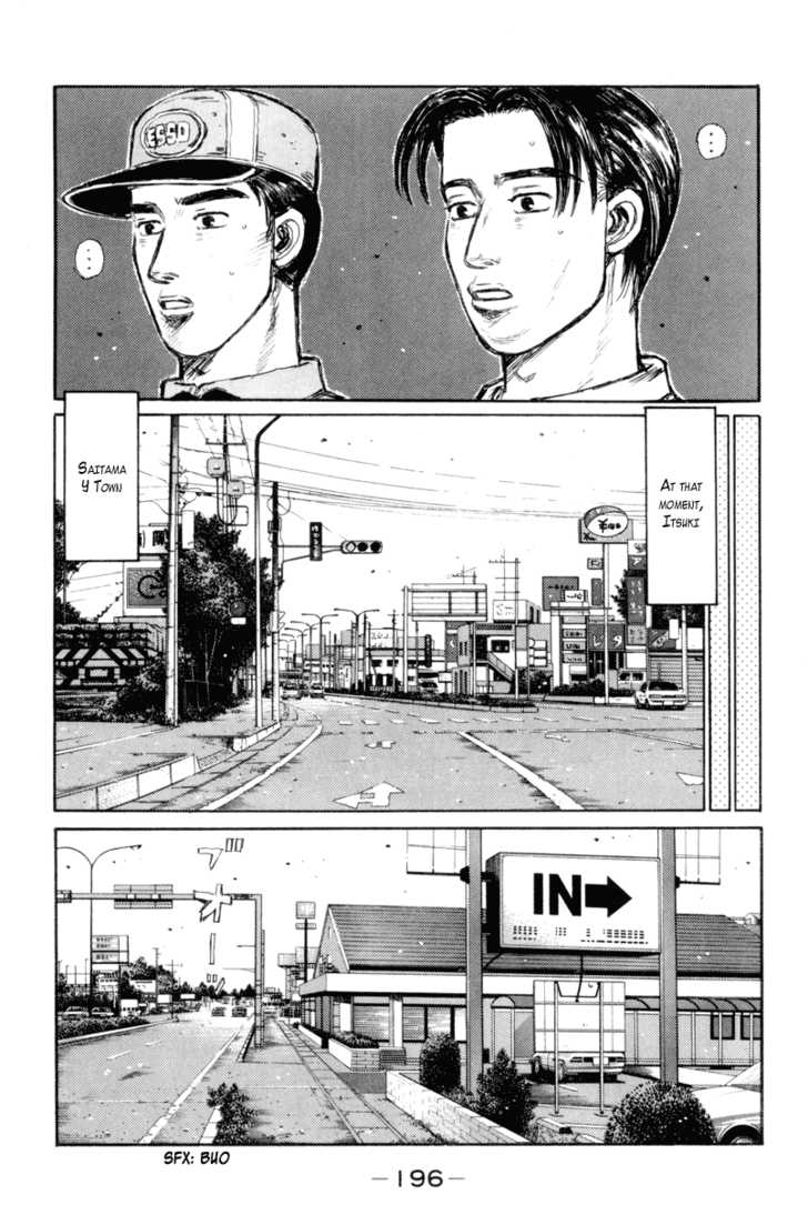 Read Initial D Manga Online