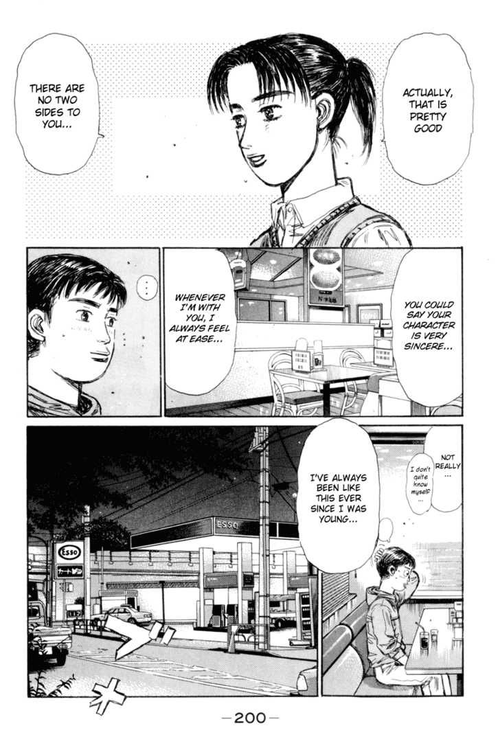 Read Initial D Manga Online