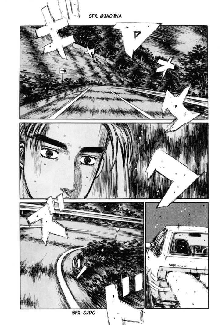 Read Initial D Manga Online