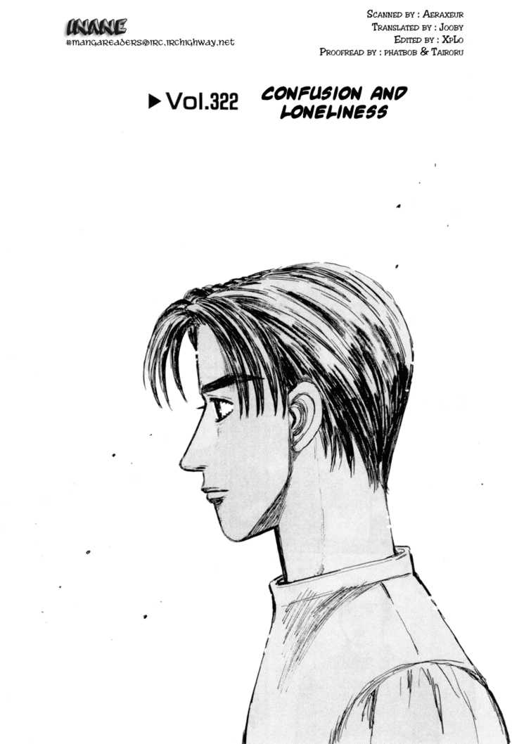 Read Initial D Manga Online
