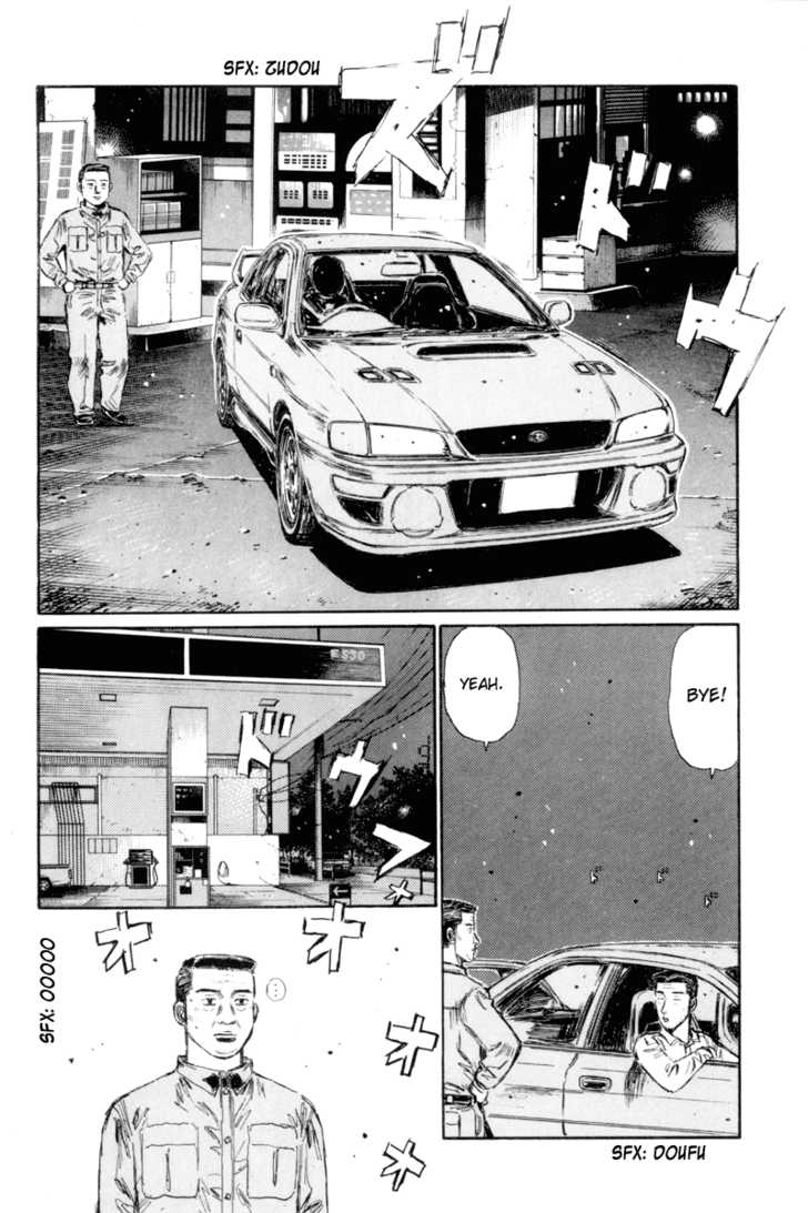 Read Initial D Manga Online