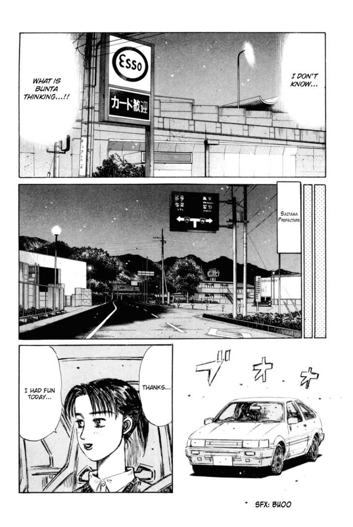Read Initial D Manga Online