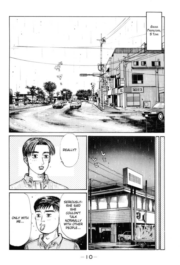 Read Initial D Manga Online