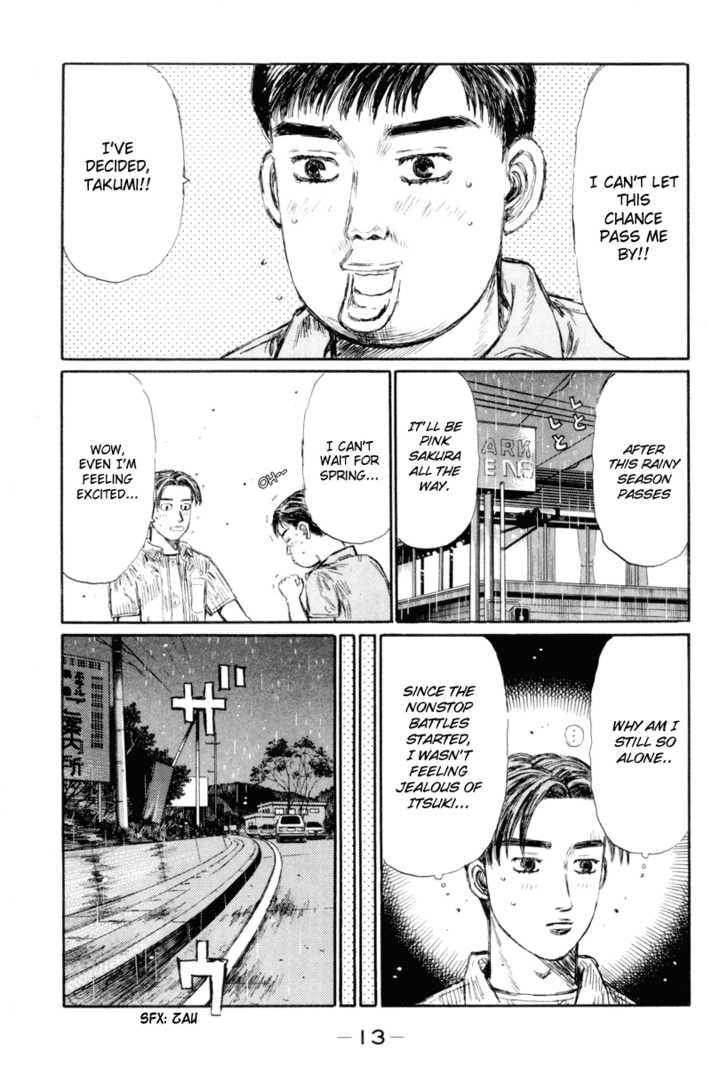 Read Initial D Manga Online