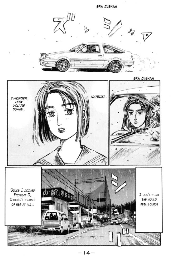 Read Initial D Manga Online