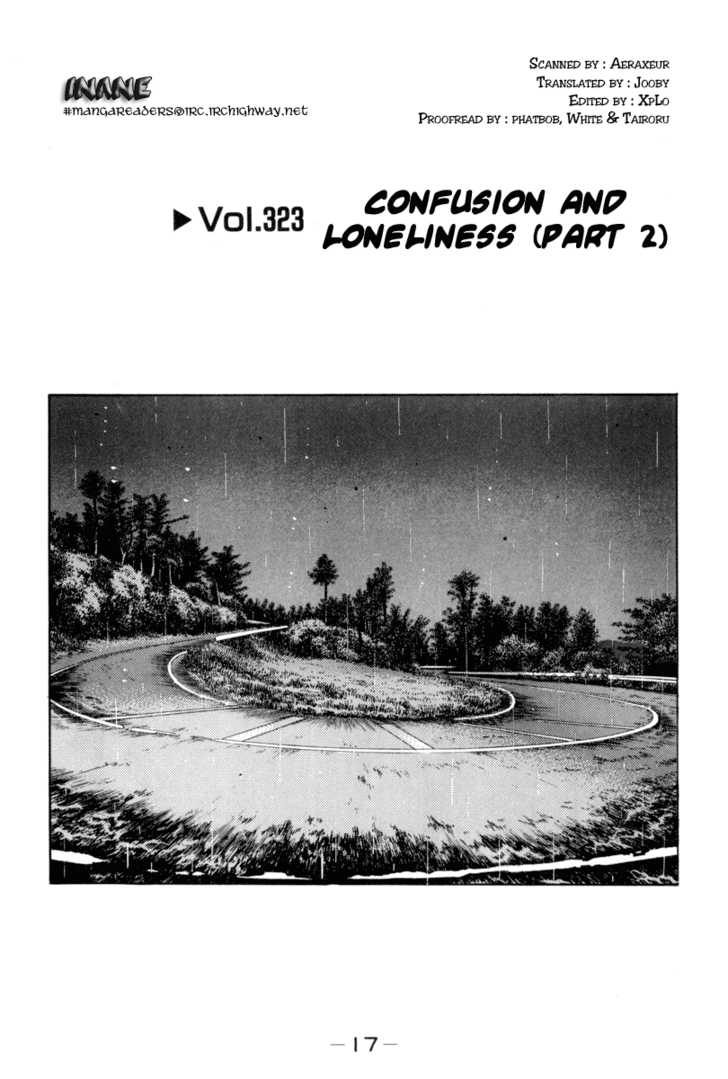 Read Initial D Manga Online