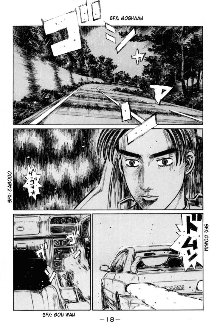 Read Initial D Manga Online