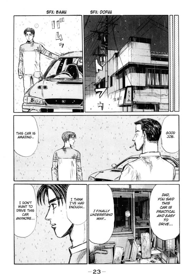 Read Initial D Manga Online