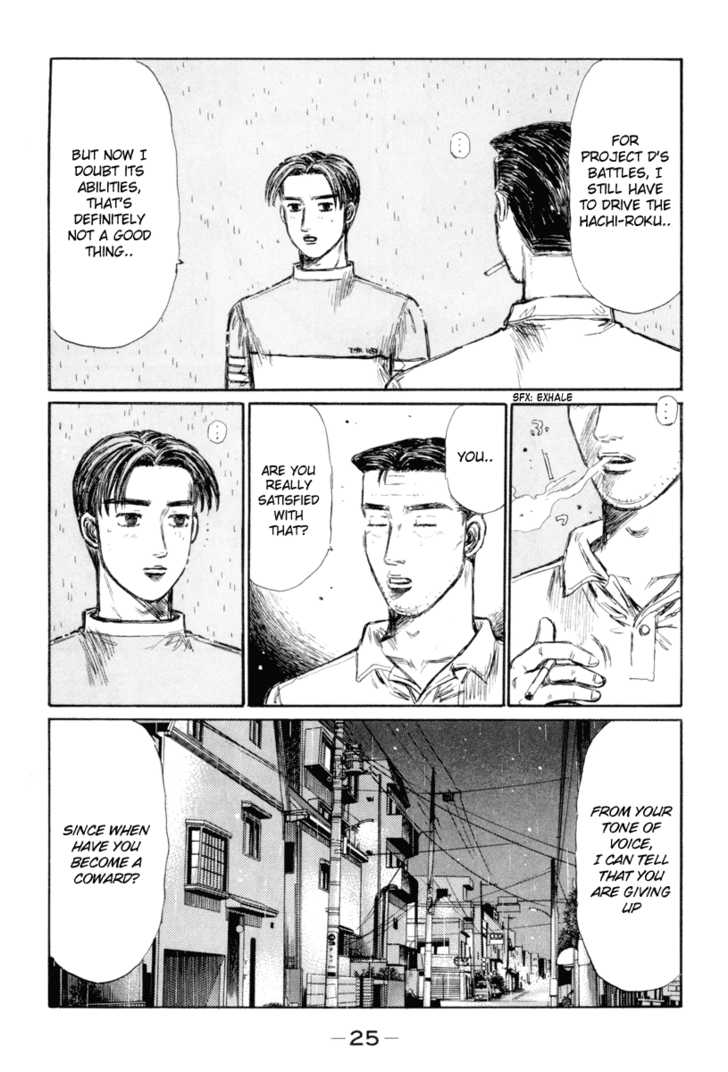 Read Initial D Manga Online