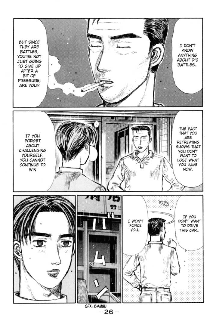 Read Initial D Manga Online