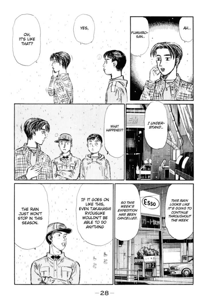 Read Initial D Manga Online