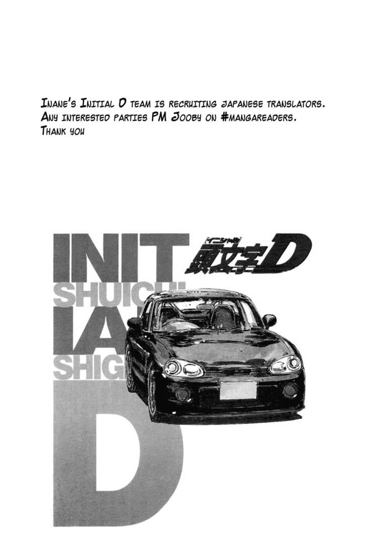 Read Initial D Manga Online
