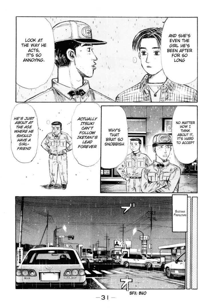 Read Initial D Manga Online