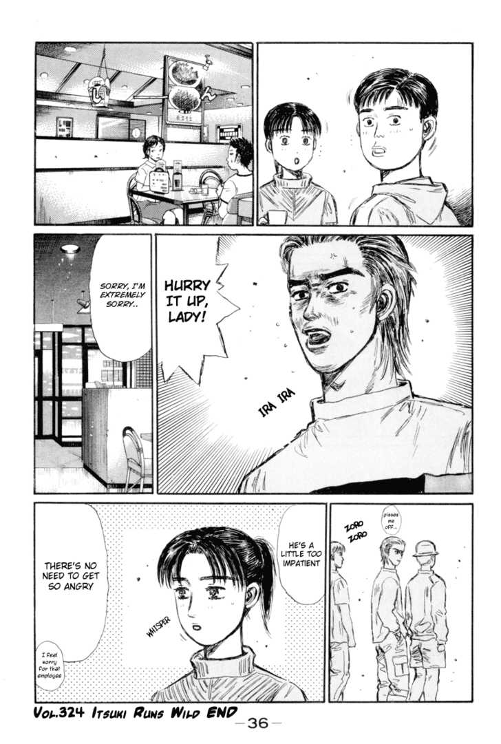 Read Initial D Manga Online