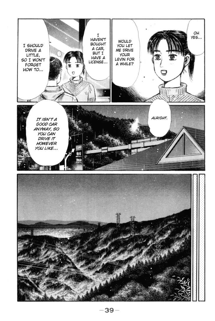 Read Initial D Manga Online