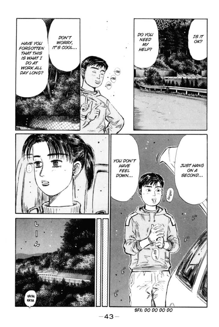 Read Initial D Manga Online