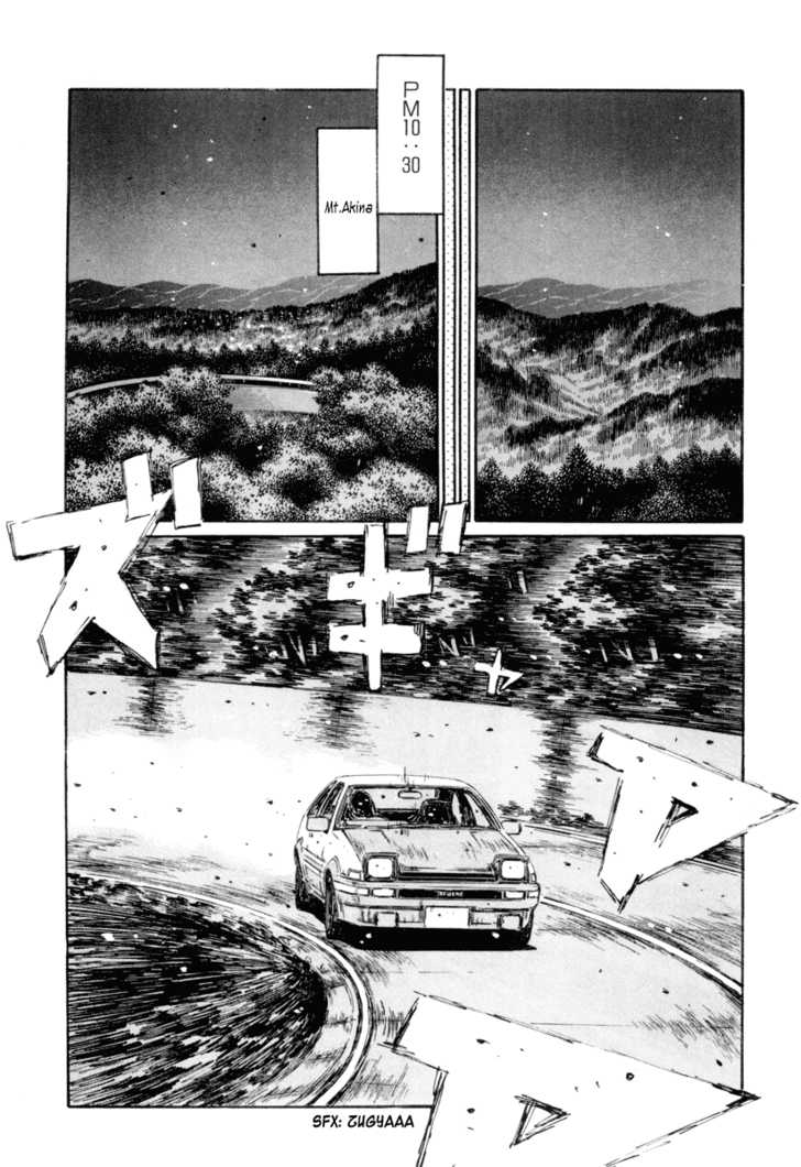 Read Initial D Manga Online