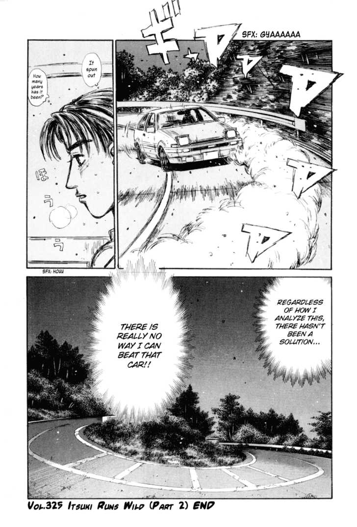 Read Initial D Manga Online