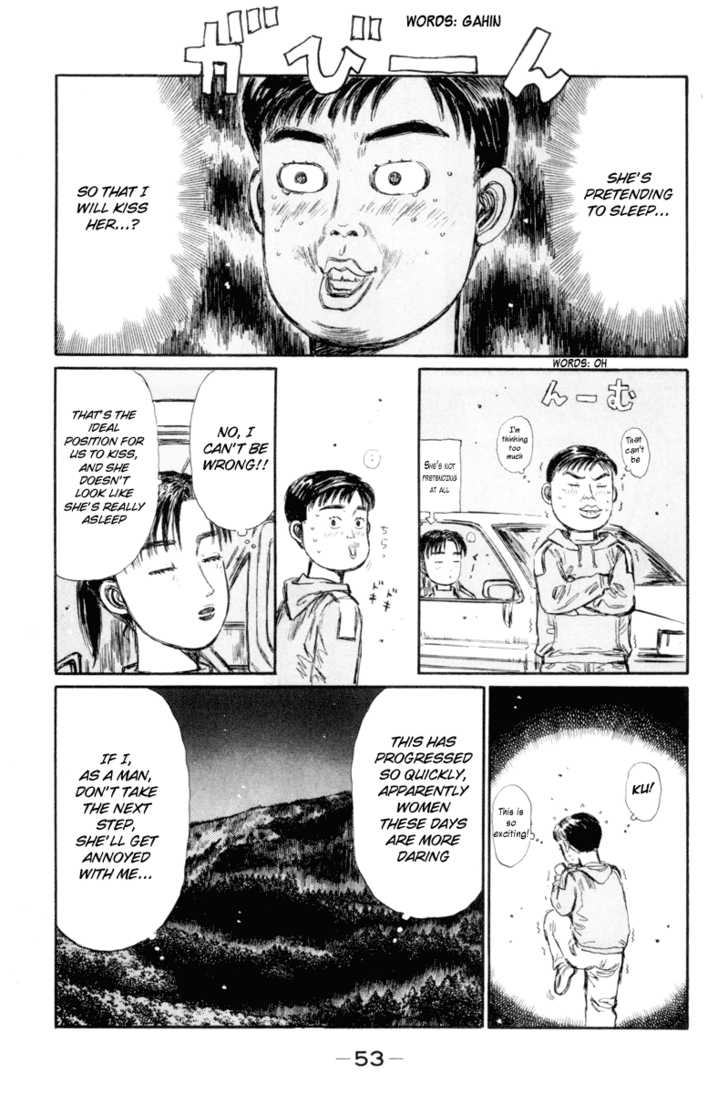 Read Initial D Manga Online