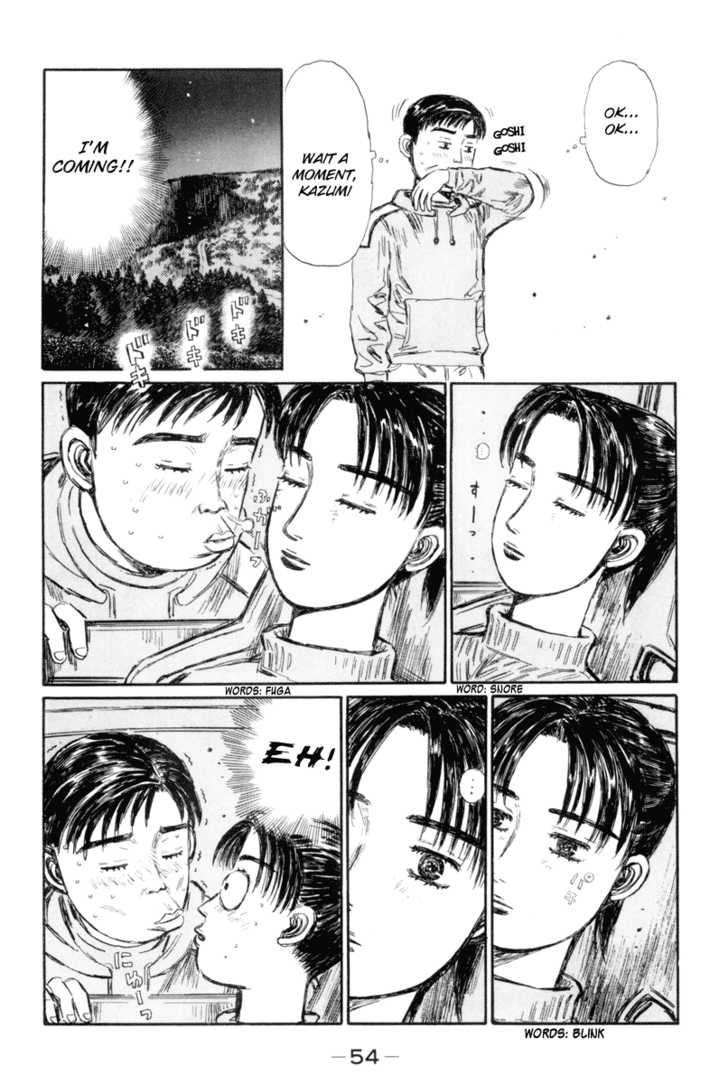 Read Initial D Manga Online