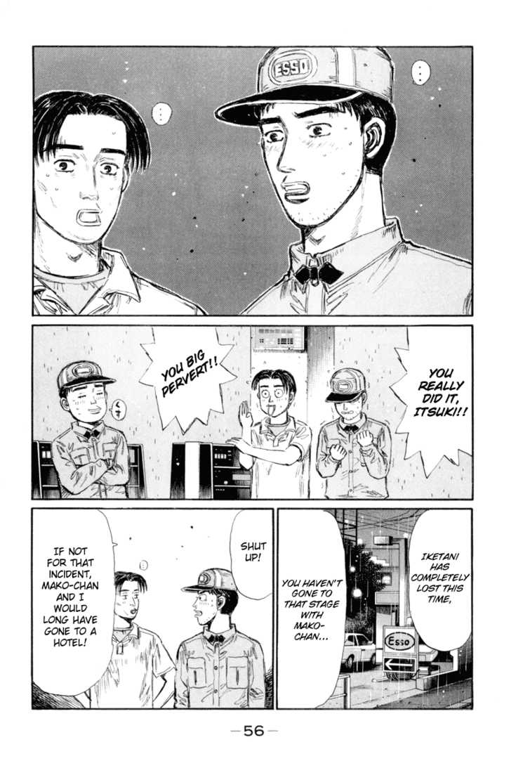 Read Initial D Manga Online