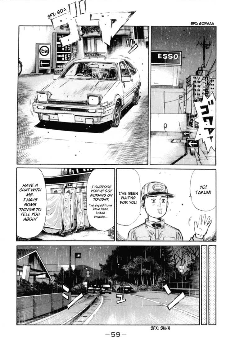 Read Initial D Manga Online